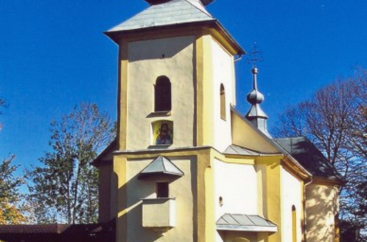 Bukovecký kláštor rádu sv. Bazila Veľkého